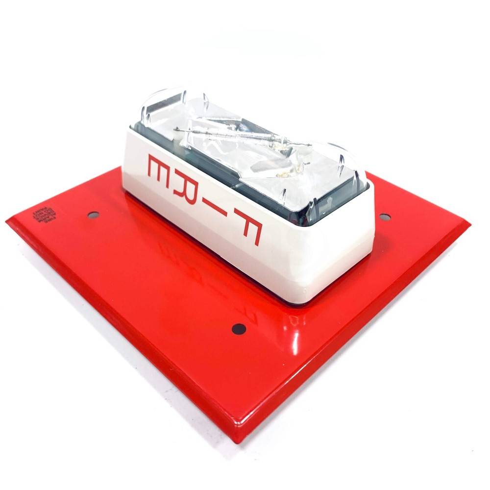 405-6A-T Edwards Strobe Red