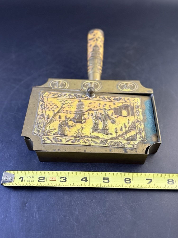 Vintage Brass Box With Handle Looks Broken Gs10