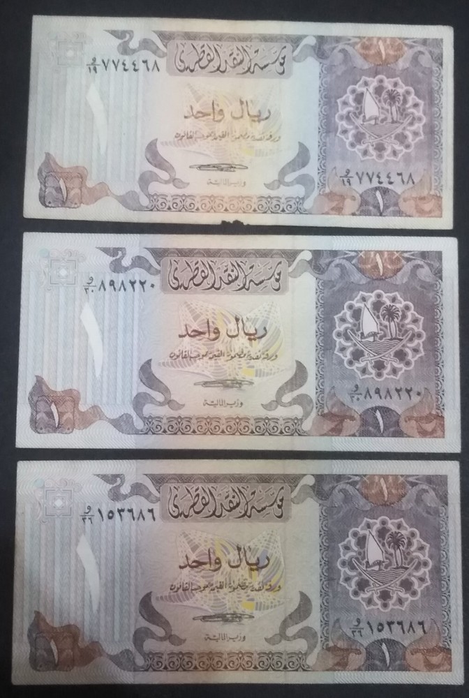 QATAR 1  Riyal lot 3 notes 1980