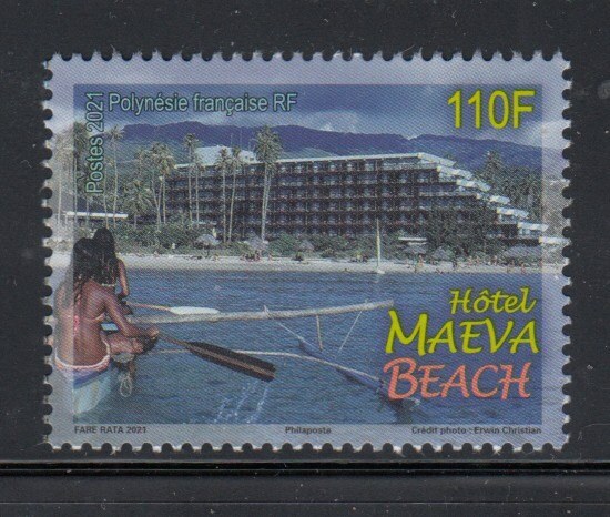 FRENCH POLYNESIA Hôtel Maeva Beach MNH stamp