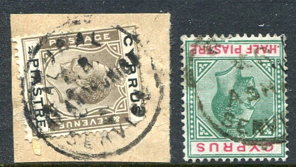 CYPRUS (18378): two used items KGV