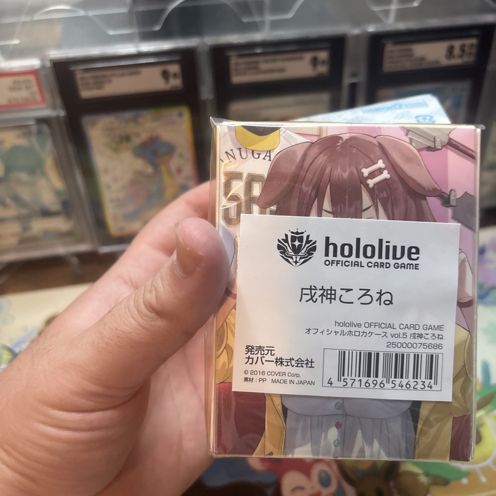 Hololive Official Korone Inugami deck box new sealed