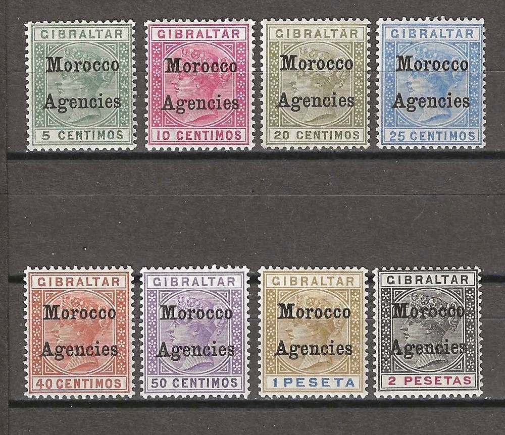 MOROCCO AGENCIES 1899 SG 9/16 MINT