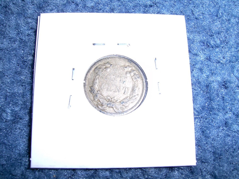 RARE 1858 SMALL LETTERS ROTATED DYE FLYING EAGLE SMALL CENT COIN-WEAK STRIKE!