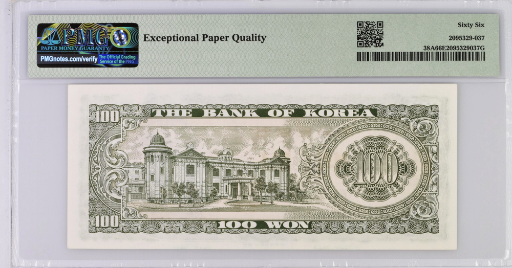KOREA 1965 100 WON BLOCK 10 PMG 66