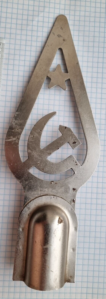 tip on the ussr flag