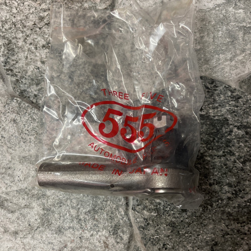The Rod End SE-4871 , 48520-0M085