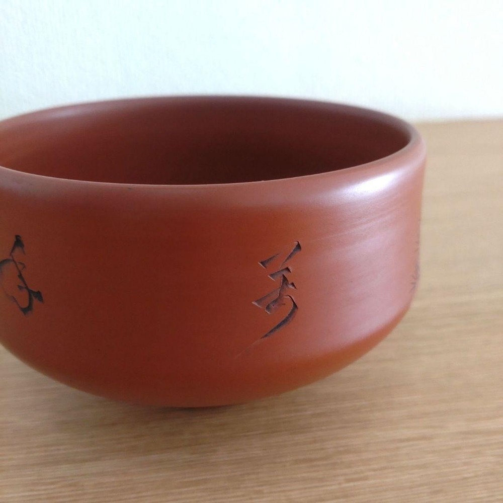 Tea Utensils Good condition Matcha red clay
