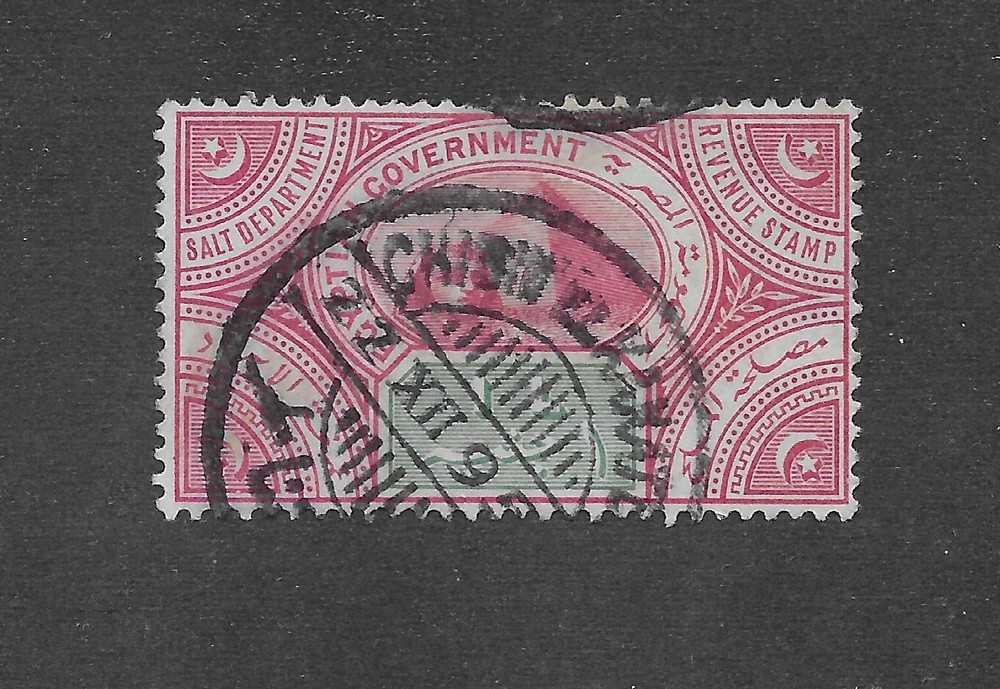 EGYPT REVENUE (CC937)