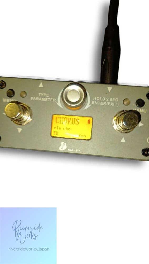 Guitar Effects Pedal HARM CHORUS METAL