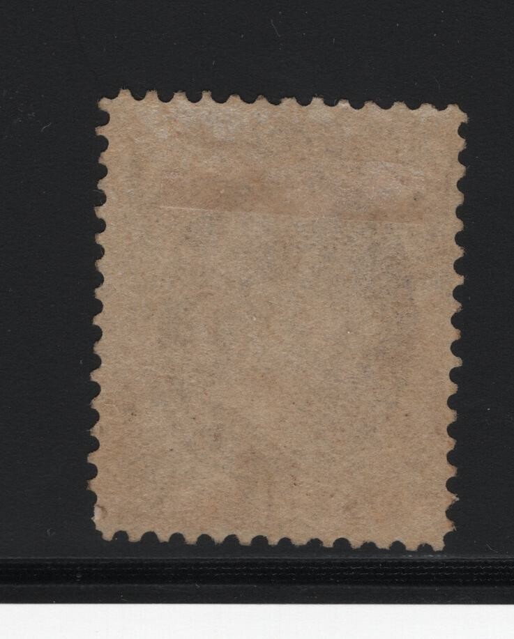 US SC#161 -- UNUSED, FINE -- REGUMMED