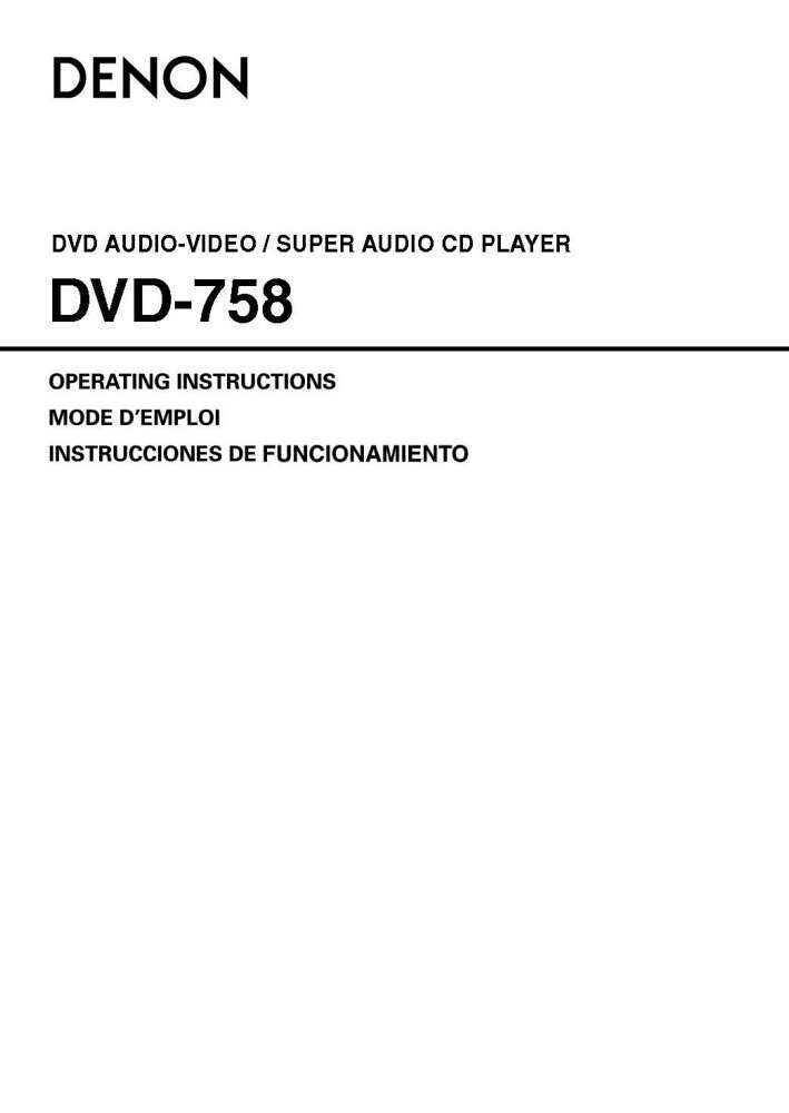 Denon DVD-758 DVD Player Owners Manual