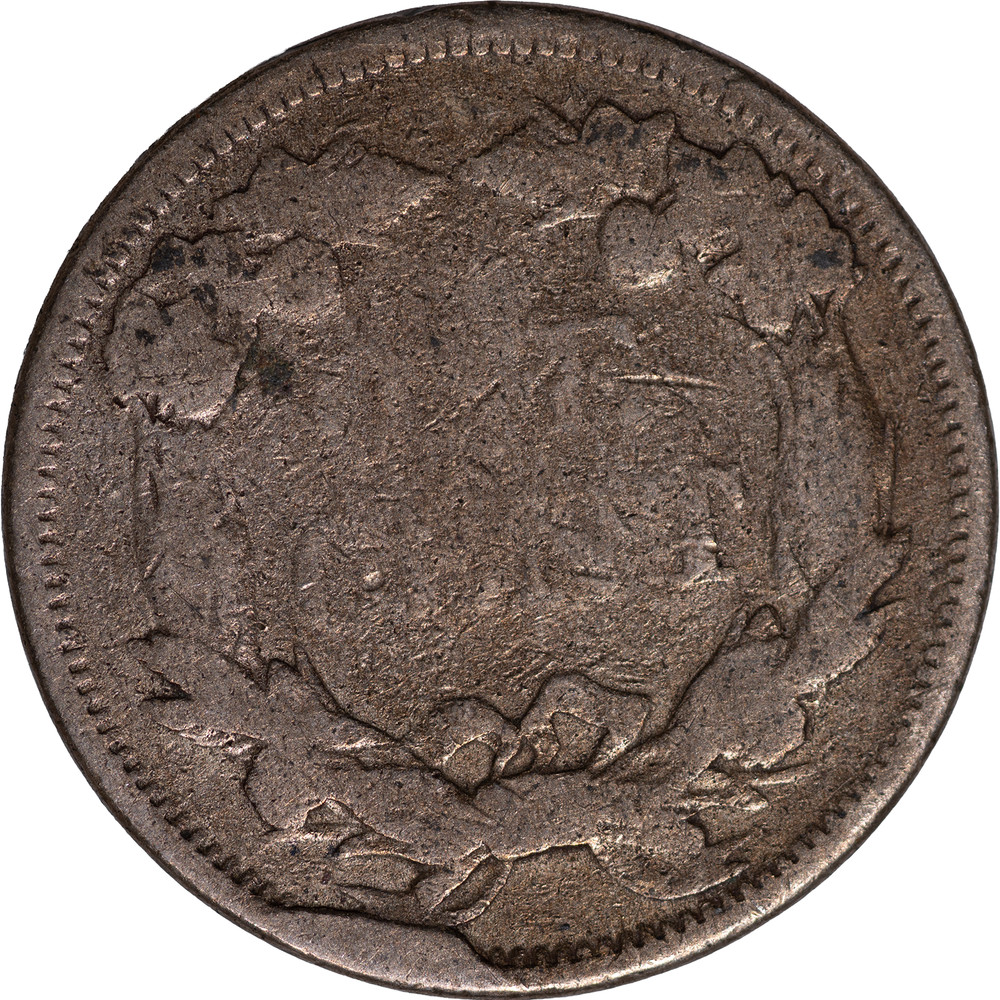 1858 Flying Eagle Cent VG Condition