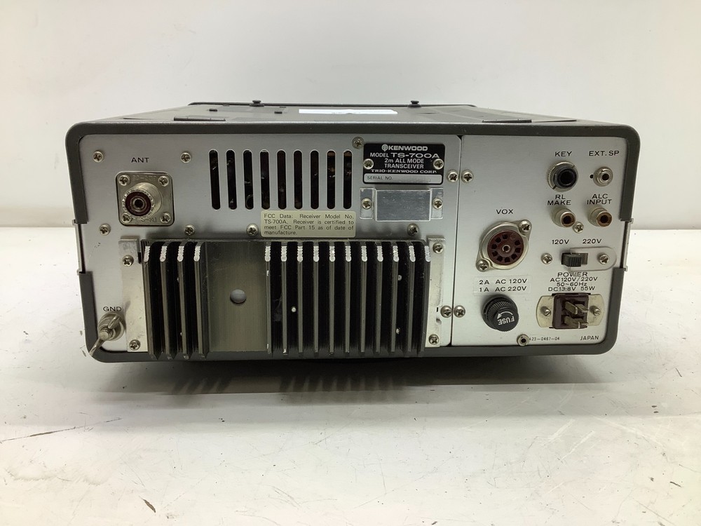 Kenwood TS-700A - Untested As-is