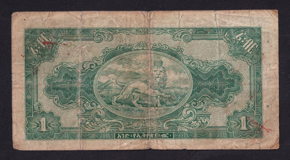Ethiopia 1 dollar 1945 P-12b VG