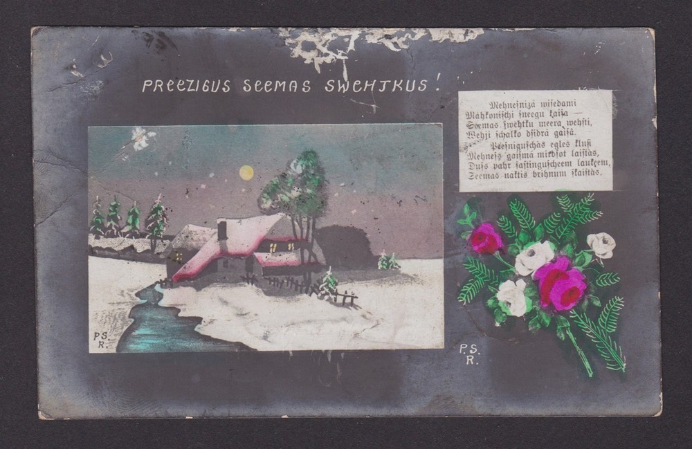 LATVIA 1923, Postcard from Liepaja