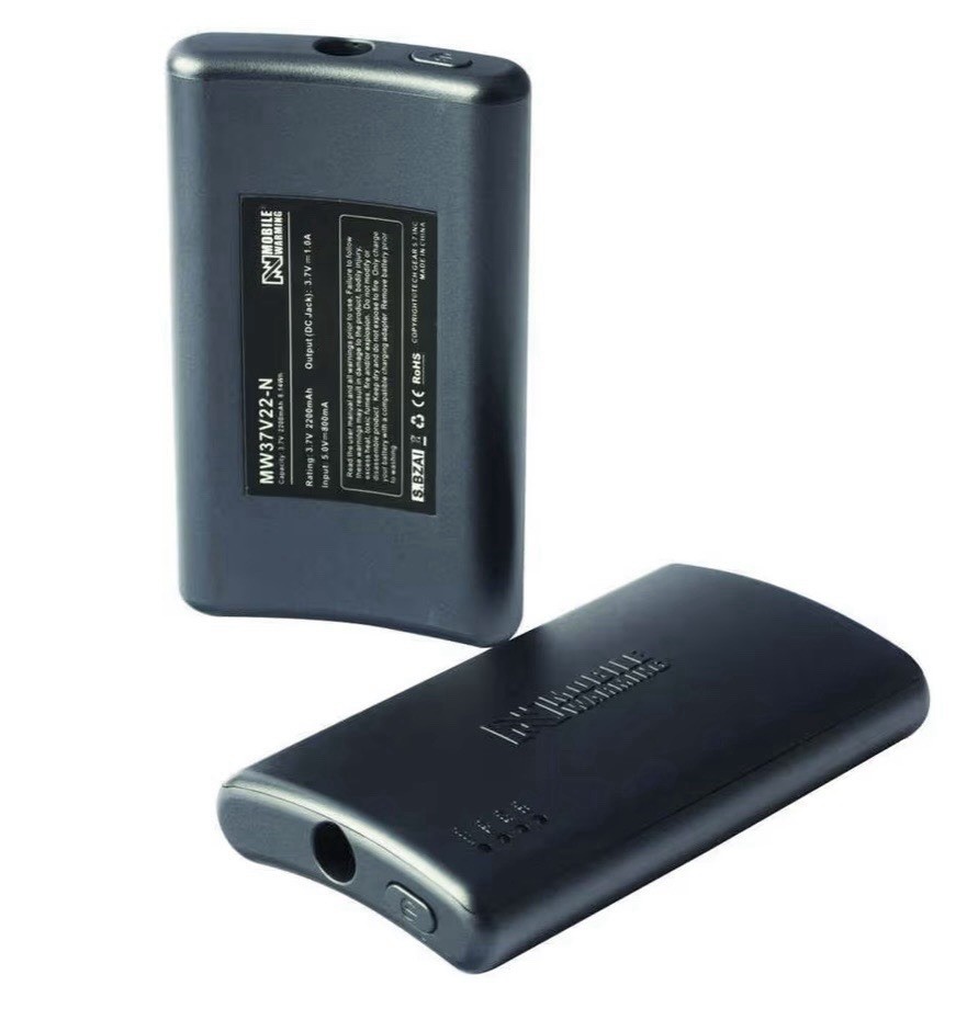Fieldsheer Mobile Warming Battery 2-Pack 3.7V 2200mAh Powersheer Micro + Cable