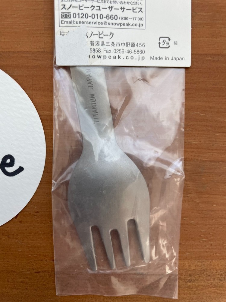 Snow Peak Sct-130 Short scoo Titanium Spoon Fork