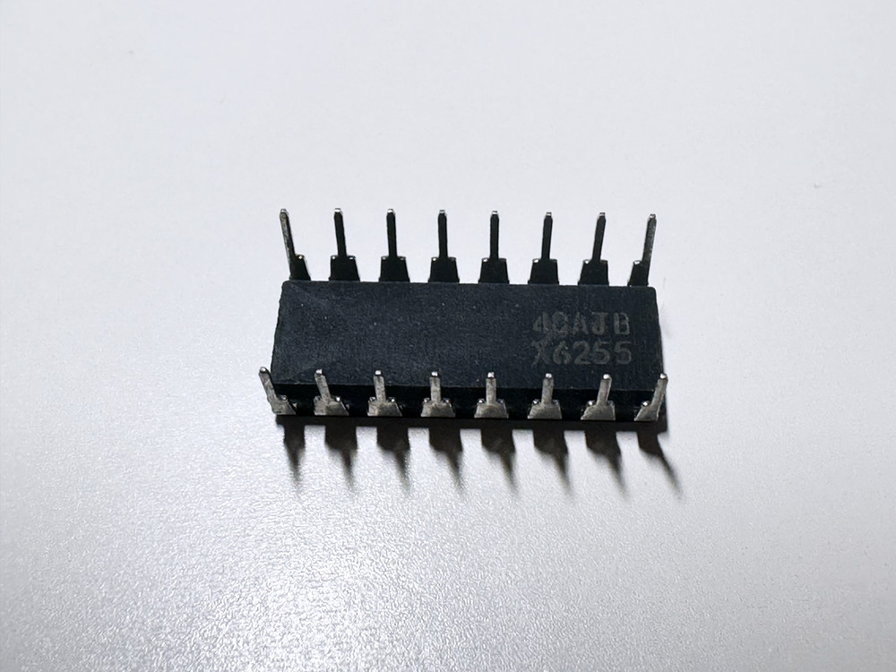 CA3141E CA3141 HARRIS High Voltage Diode Array DIP-16