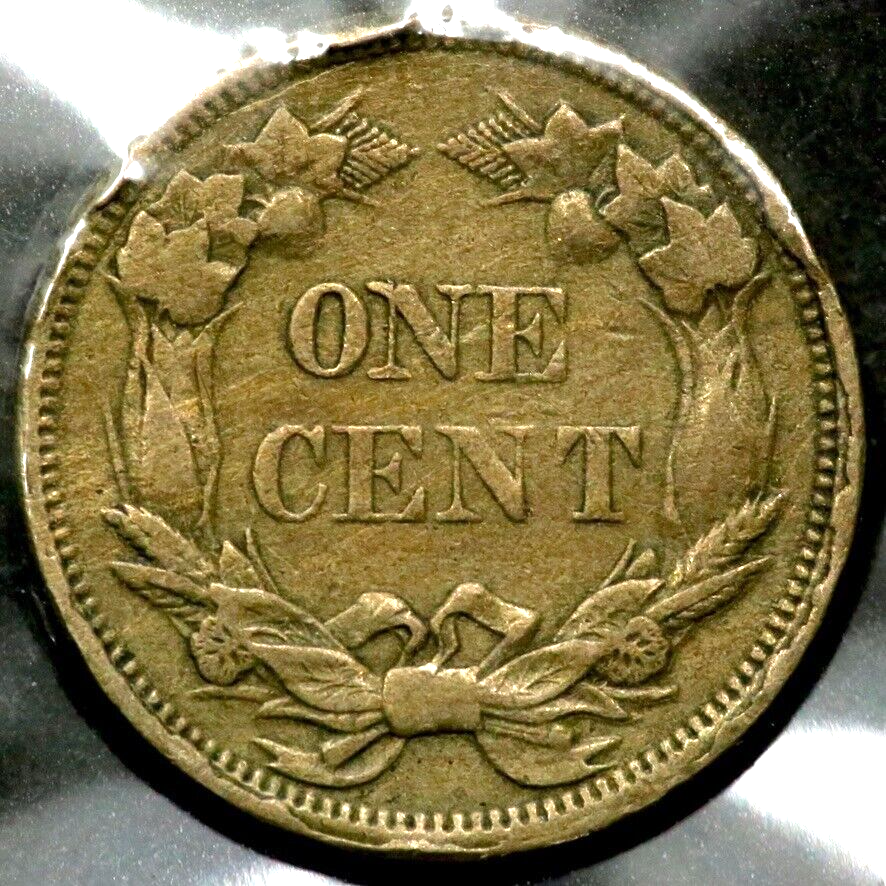 1858 Flying Eagle One Cent - Small Letters - Nice Details RC521