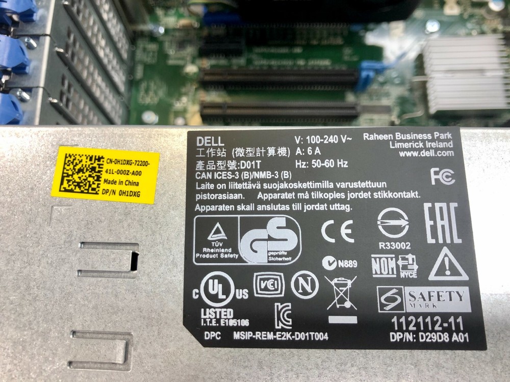 DELL Precision T3610 XEON E5