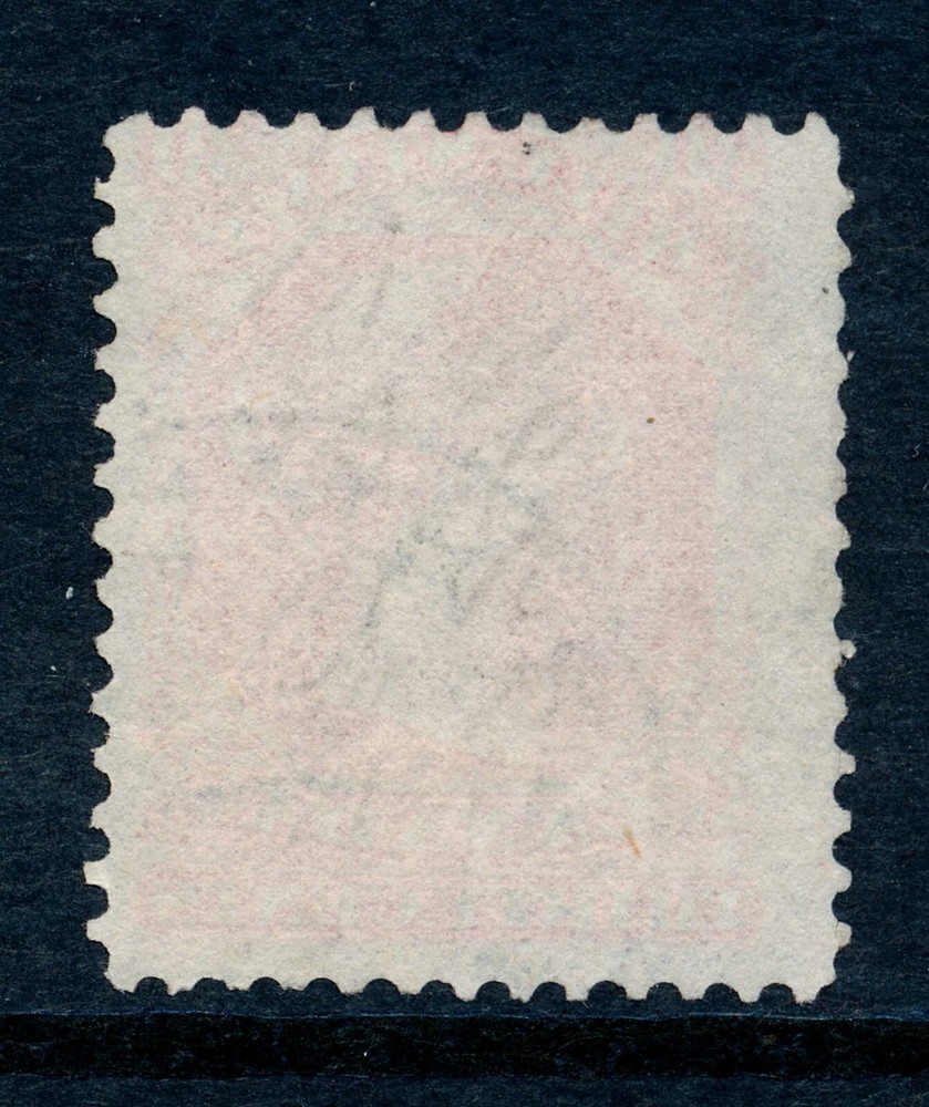 Canada FB30 Second Issue 30c Revenue Stamp, 1865 used