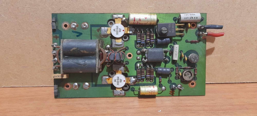 HF LINEAR AMPLIFIER MRF-464    28V