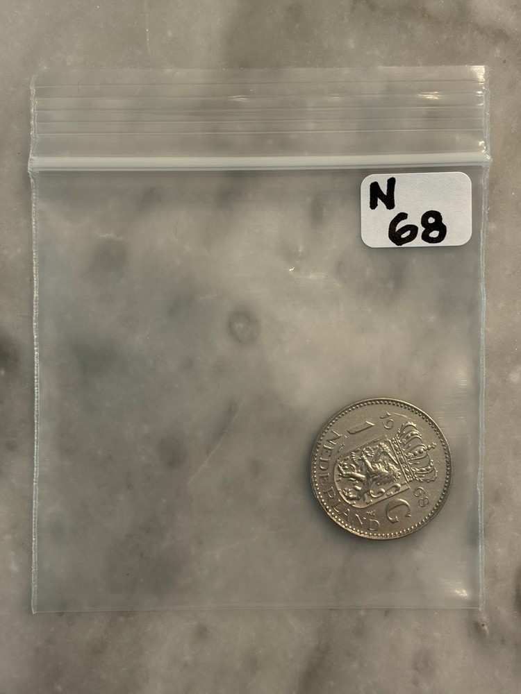 1968 Netherlands 1 Gulden - XF - Extremely Fine