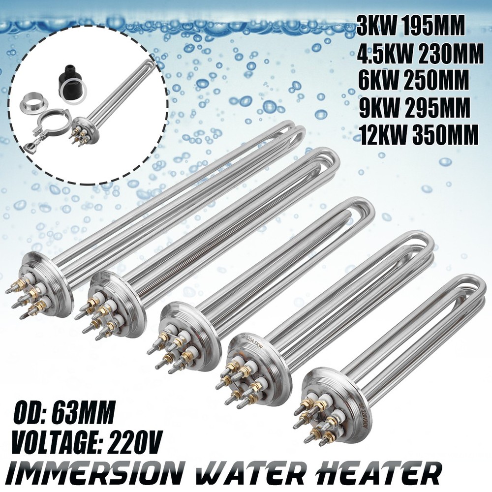 3/4.5/6/9/12KW Suspension Water Heater Boiler Electric Tube Heating Element 220V