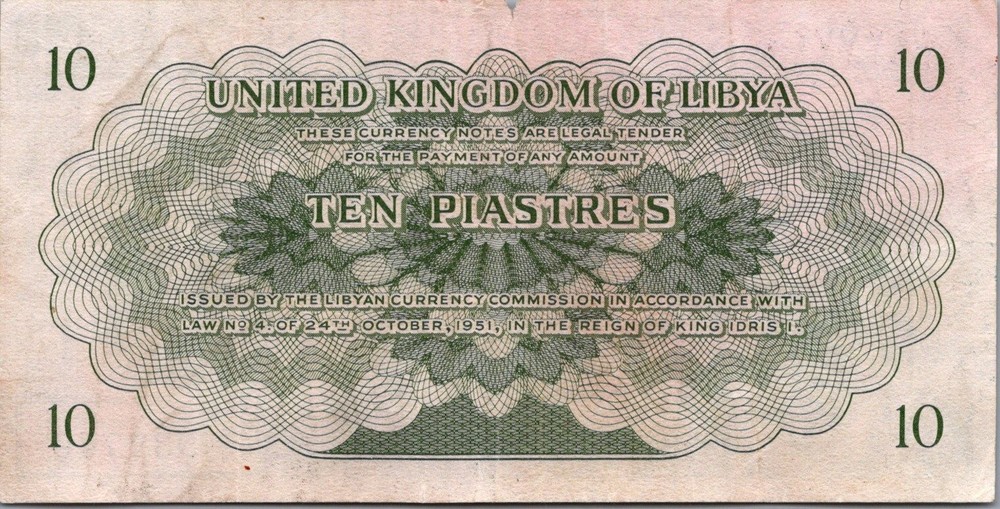 Libya 10 Piastres 1951 Pick # 6a