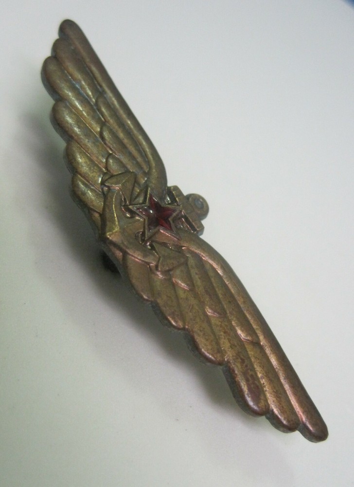 Pin. Badge. Aviation. Navy. USSR.