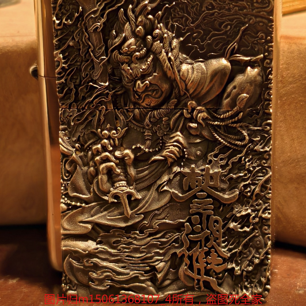 Pure Copper Acala Buddha Lighter Decal (Lighter Not Included)