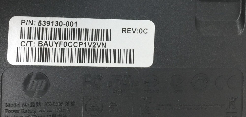 HP BLACK CORDED COMPUTER KEYBOARD