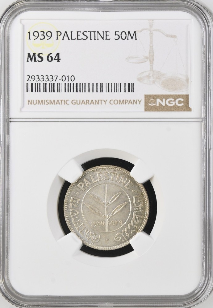 PALESTINE , 50 MILS 1939  NGC MS 64  ,  RAREC
