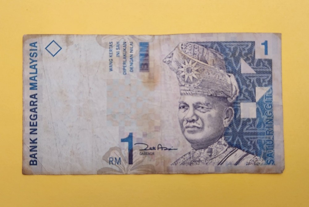 Malaysia banknote, 1 Ringgit, SN - ABS2260234