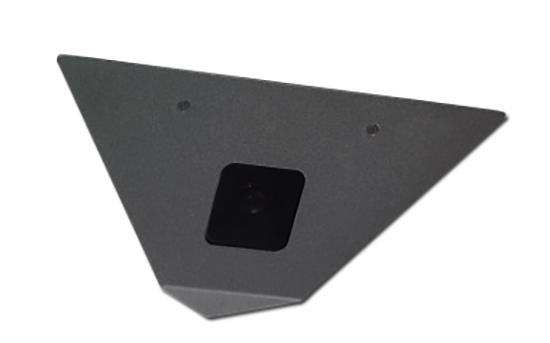CBC America CMC-25-HD Corner Mount Camera