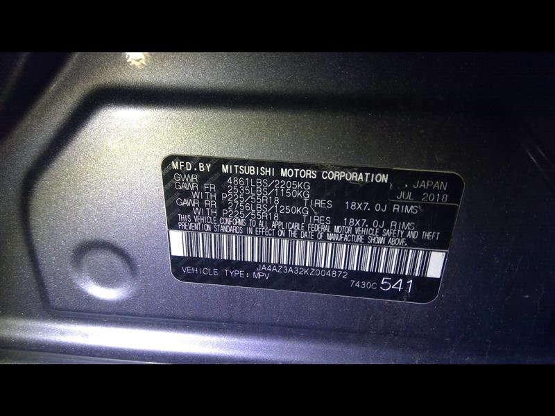 2019 OUTLANDER Transfer Case 1030531