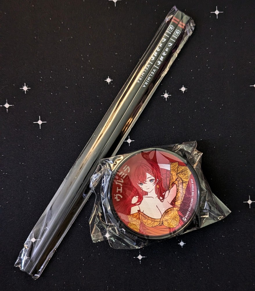 Otaku Box || Eclipse Chopsticks & Soy Sauce Dish