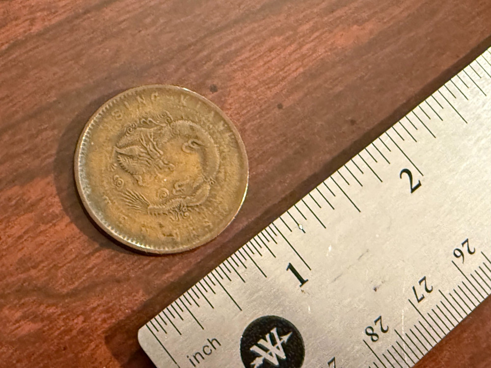 Old Chinese Coin