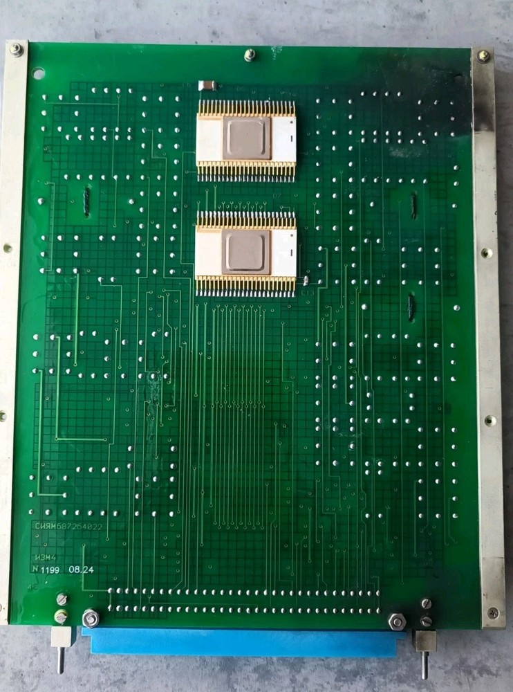 Military Soviet specialized analog-computing board module KP-5 / N25-456.