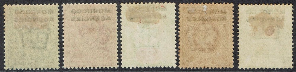 MOROCCO AGENCIES 1907 KEVII RANGE TO 6D