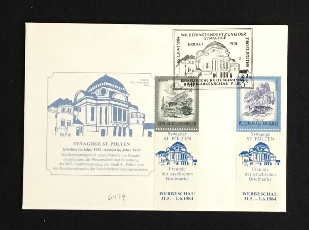 AUSTRIA 1984 CV SPEC TAB = + PM = SYNAGOGE ST. POLTEN = VF