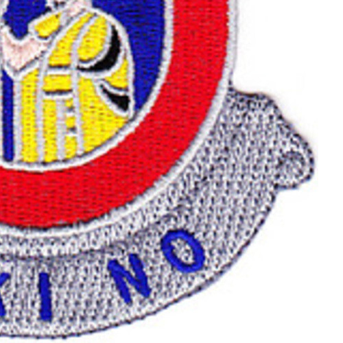 487th Airborne Field Artillery Regiment Patch