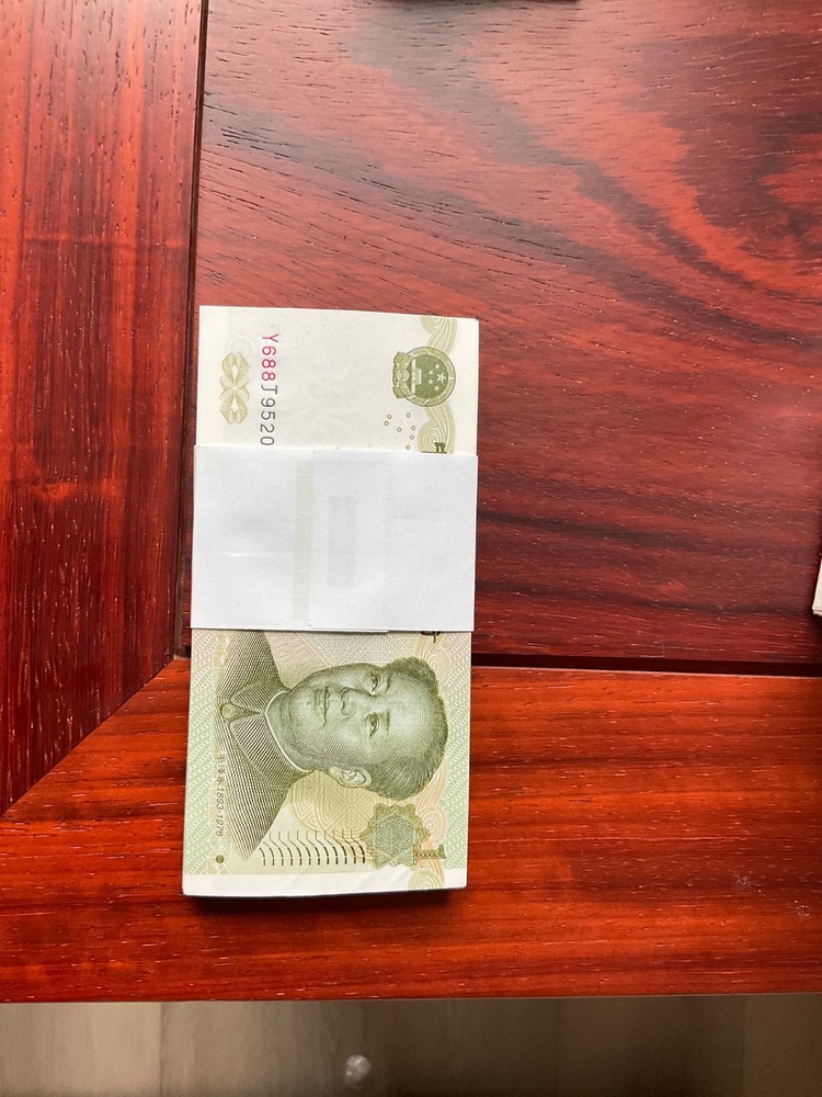 100 PCS China 1Yuan 1999