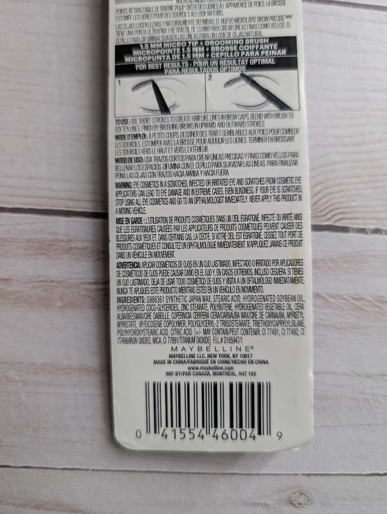 Maybelline Brow Precise Micro Eyebrow Pencil Makeup Deep Brown