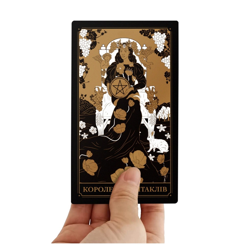 Ukrainian Tarot Cards “Golden Deck”