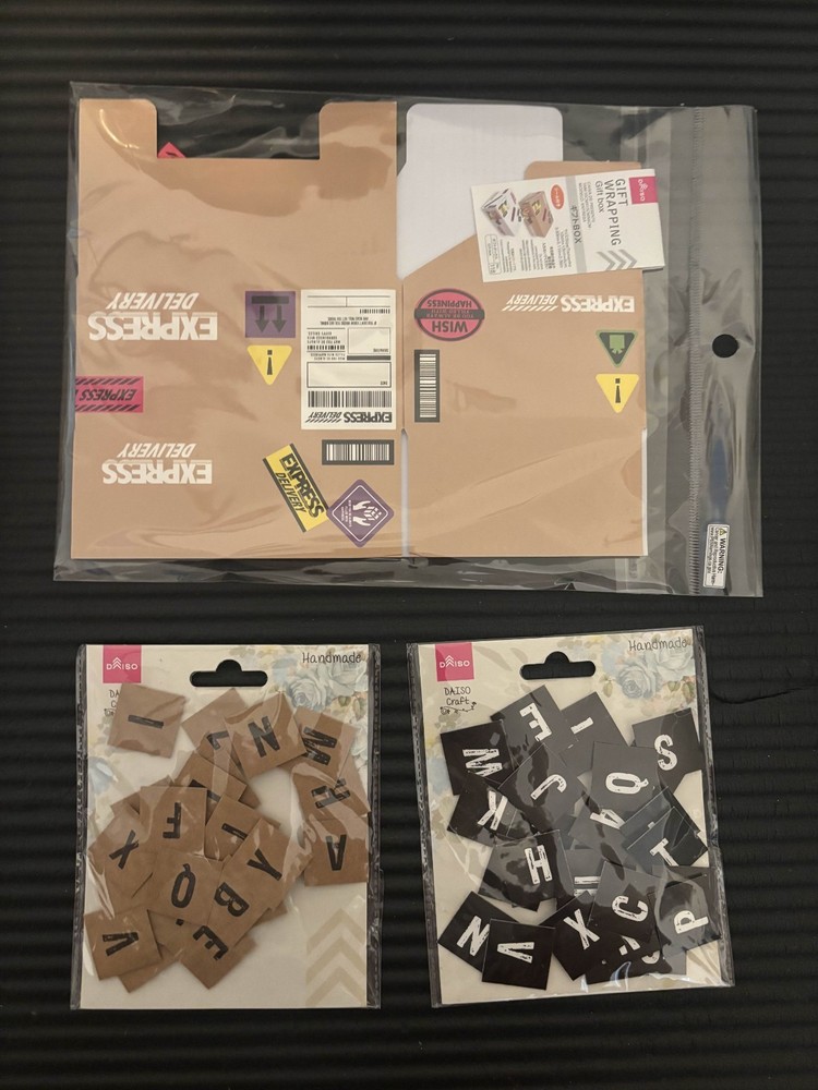 Daiso Gift Wrapping Box + Alphabet Rustic Stickers Bundle