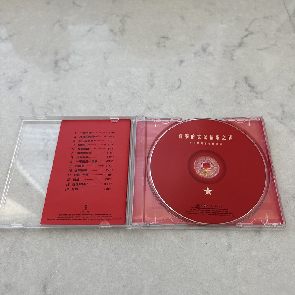 Chyi Chin 齐秦的世纪情歌之谜 台湾CD Rare