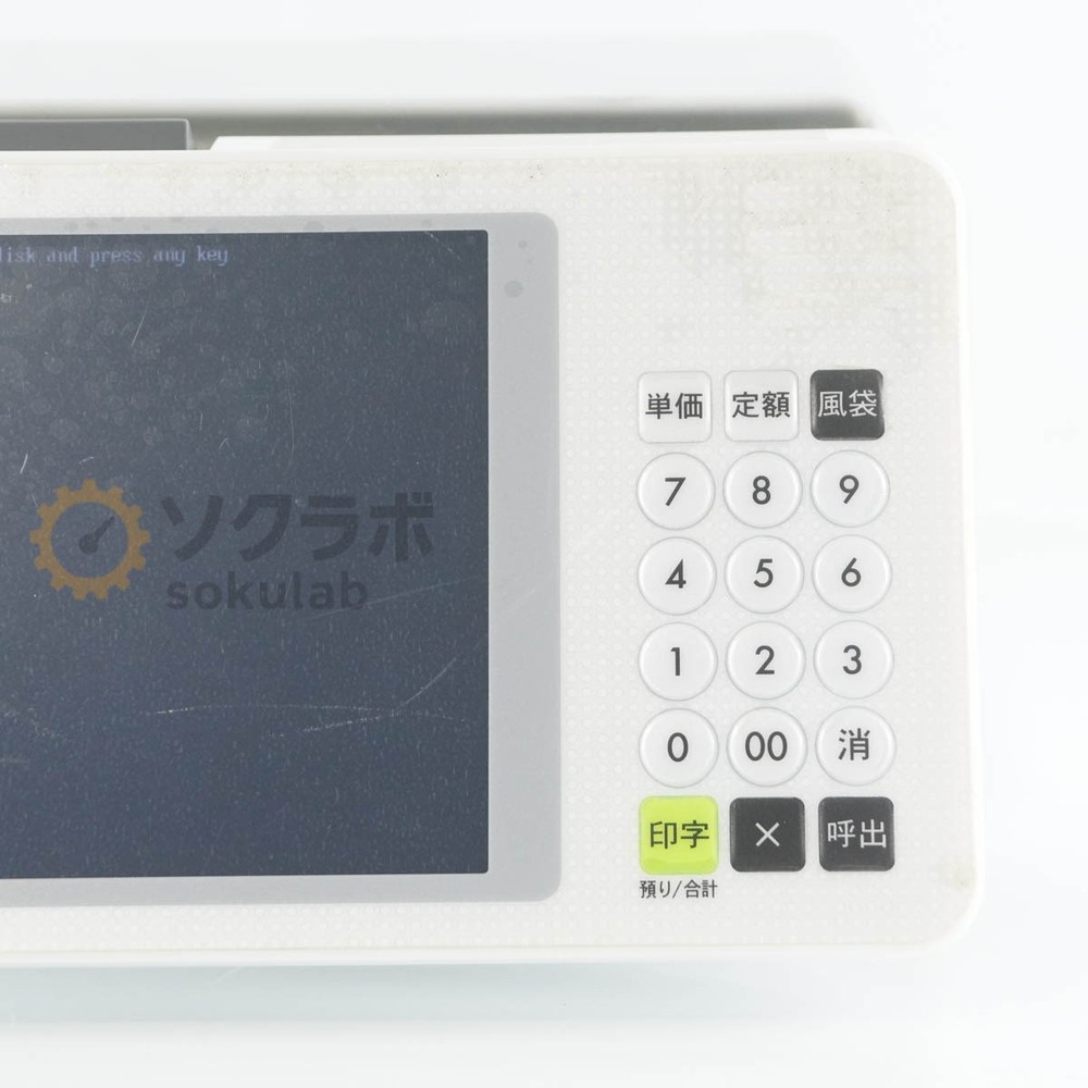 ISHIDA UNI-9 DBP D1216 PC-Based Price Computing Scale Excellent Used