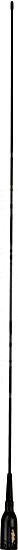 GLOMEX Black Wall-Mounted 970mm VHF Elba Antenna with 20m Cable